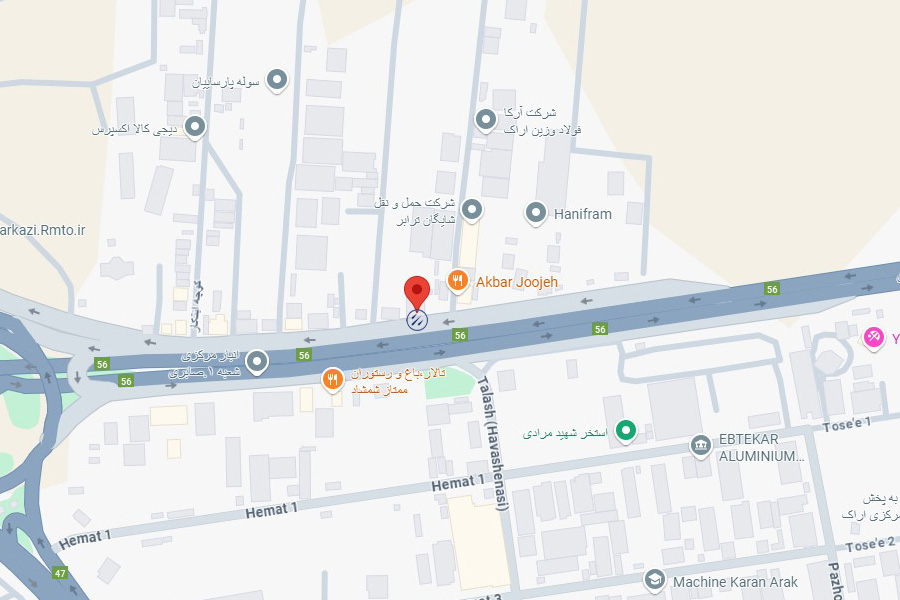 نمایندگی برساوش شهر اراک بهزاد بیگلوئی